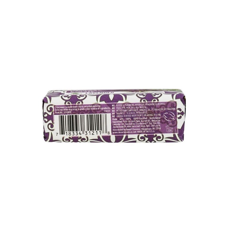 Desert Essence Lavender Soap Bar 5 oz, 142 g