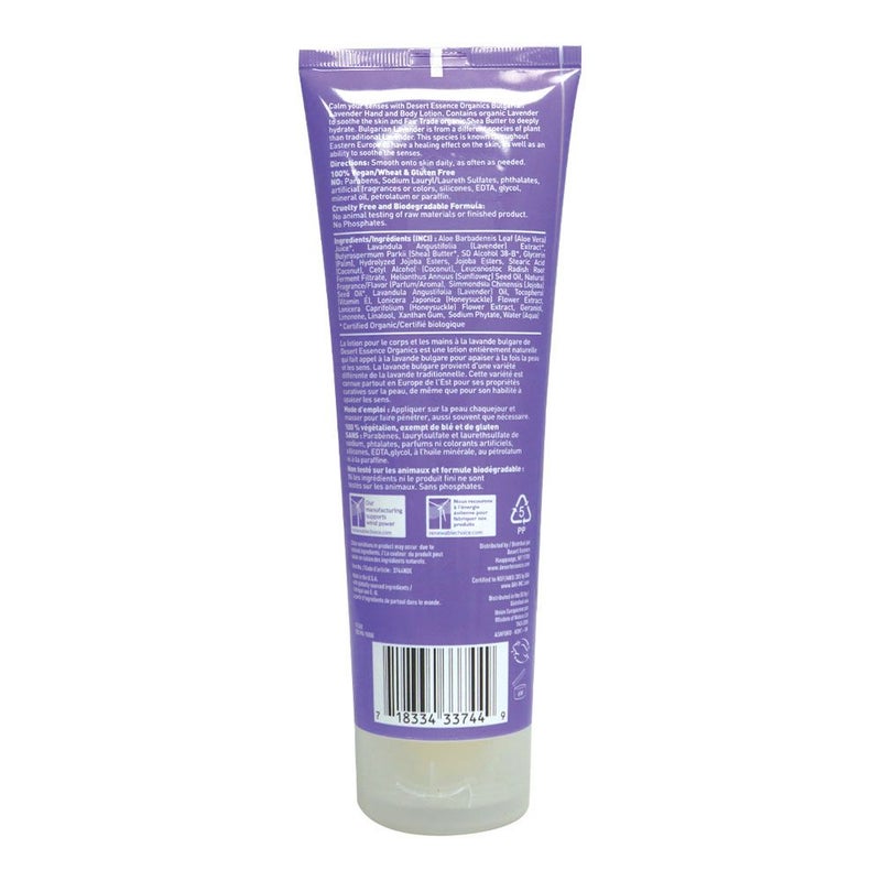 Desert Essence Organics Bulgarian Lavender Hand and Body Lotion 8 fl oz, 237 mL