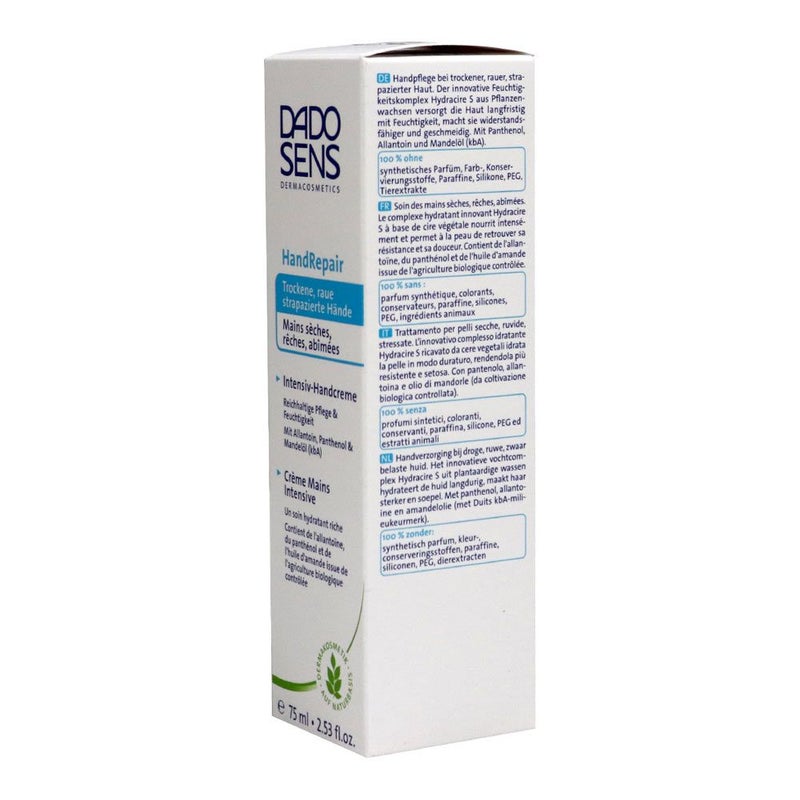 Dadosens Intensive Hand Repair 2.53 fl oz, 75 mL