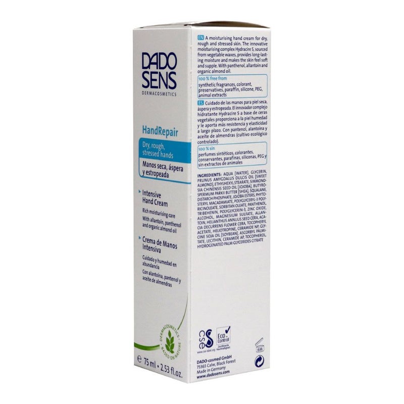 Dadosens Intensive Hand Repair 2.53 fl oz, 75 mL