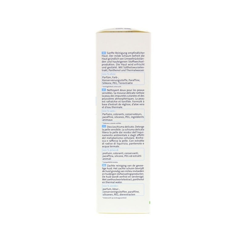 Dadosens ProBalance Soft Cleansing Shower Foam 5.07 fl oz, 150 mL