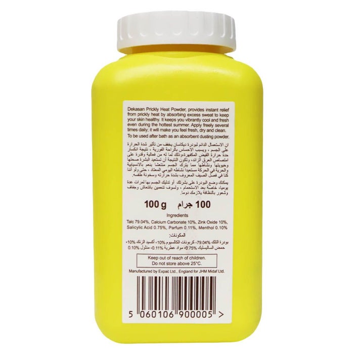 Online pharmacy Home