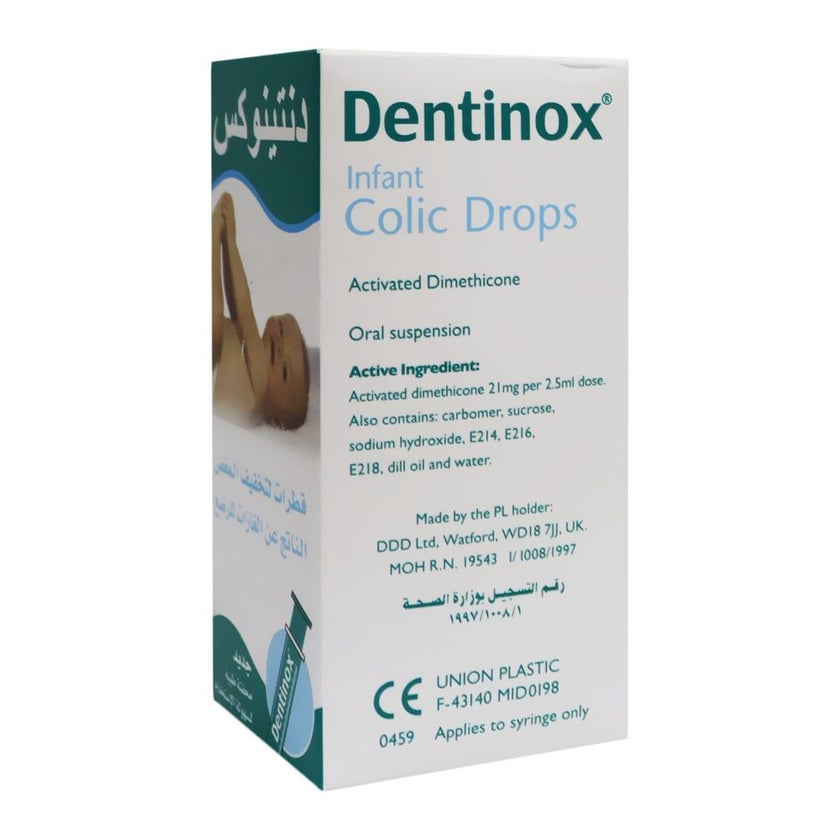 Dentinox Infant Colic Oral Drops With Activated Dimethicone 100ml