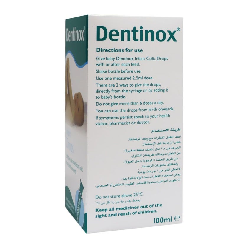 Dentinox Infant Colic Oral Drops With Activated Dimethicone 100ml