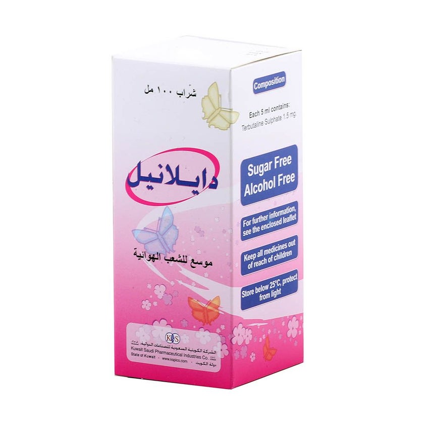 Dilanyl 1.5mg/5ml Syrup 100ml