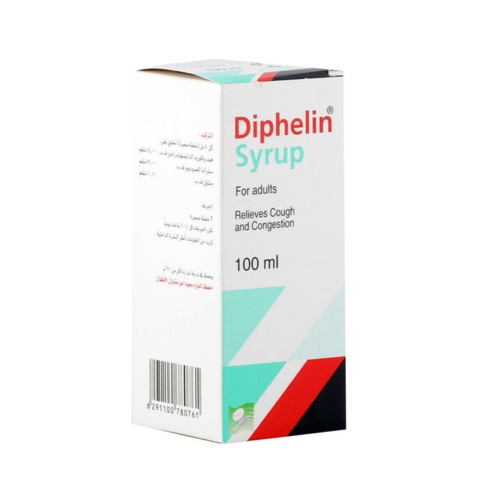 Online pharmacy Home