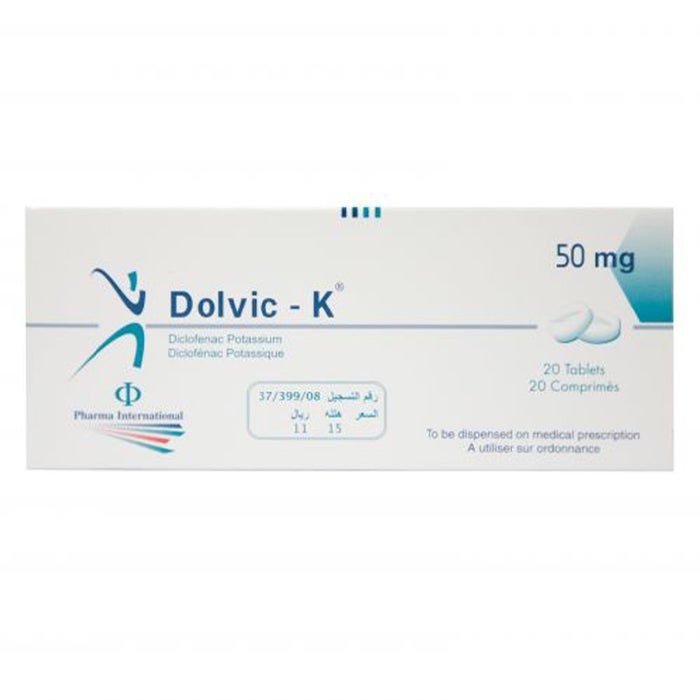 Online pharmacy Home