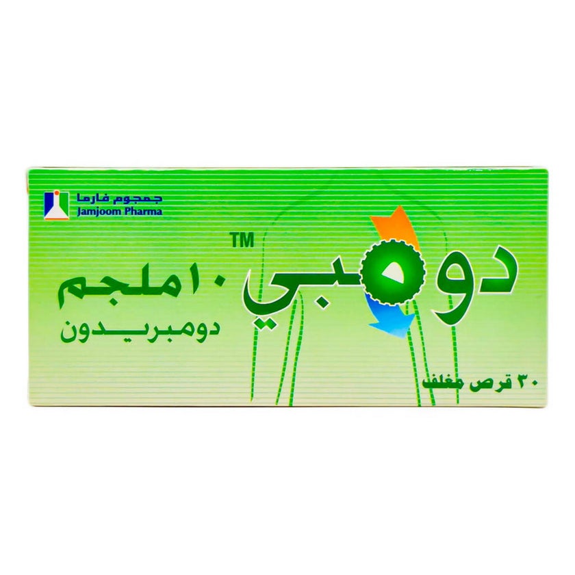 Dompy 10mg Tablets, Pack of 30's