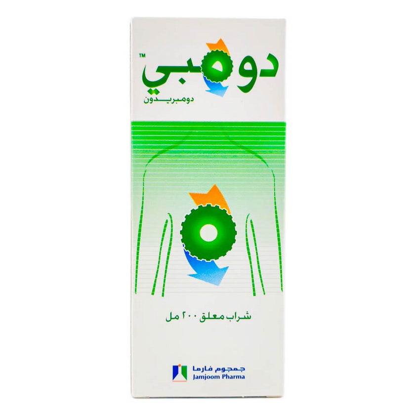 Dompy 1mg/ml Oral Suspension 200ml 