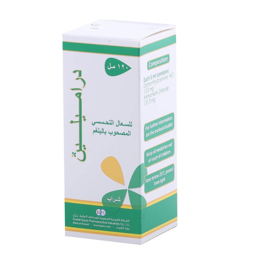 Dramylin Cough Syrup 120ml