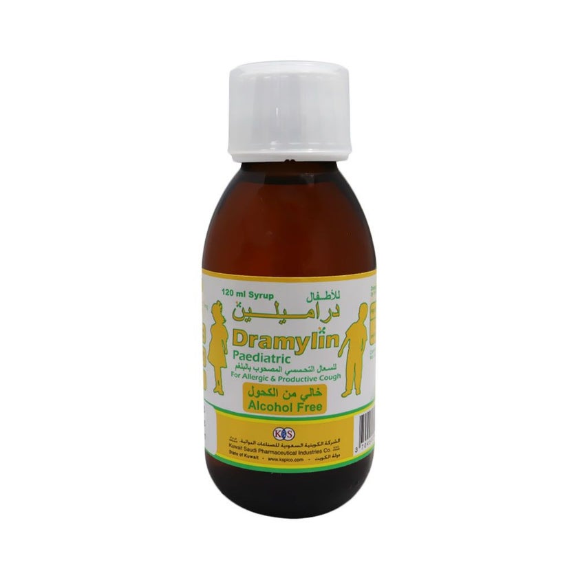 Dramylin Paediatric Syrup 120ml