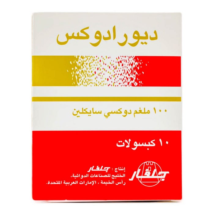Online pharmacy Home