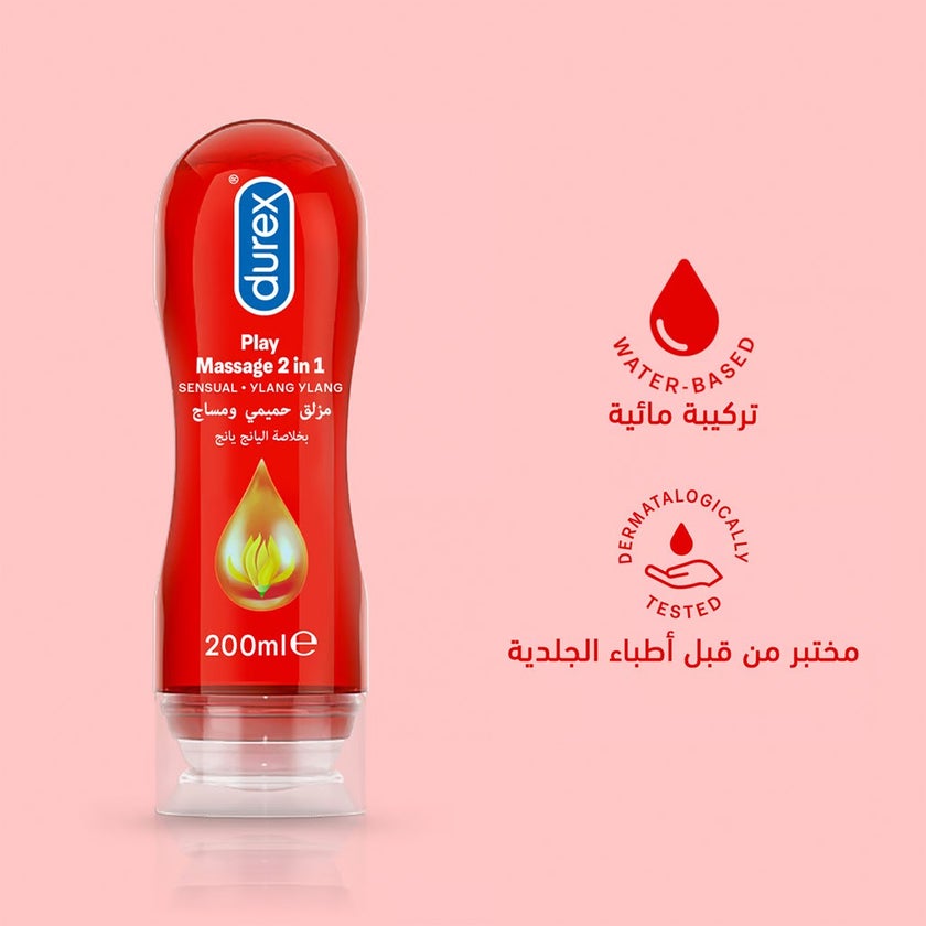 Durex Play Massage 2 In 1 Sensual Gel Lube 200ml