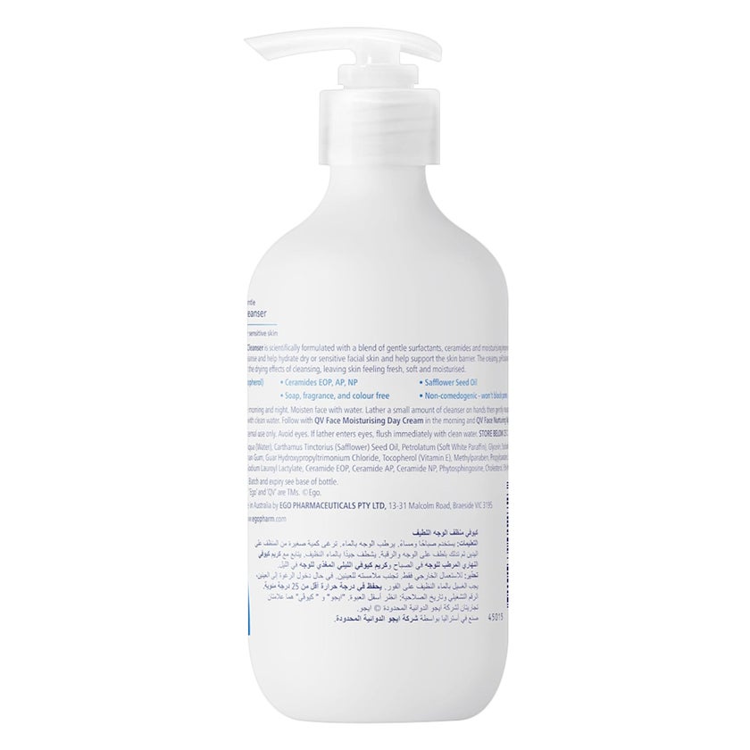 Ego QV Face Gentle Cleanser 250g