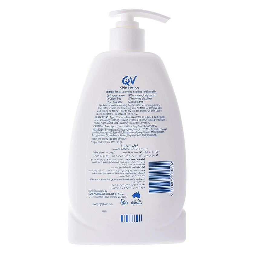 Ego QV Skin Lotion For Dry And Sensitive Skin 500ml