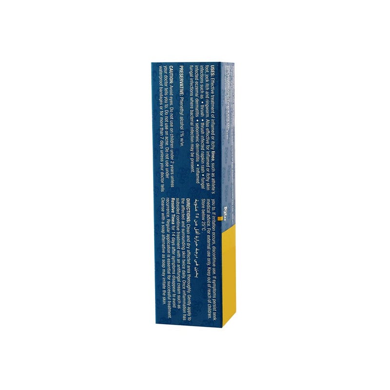 Ego Resolve Plus 1.0 Soothing Cream 30g