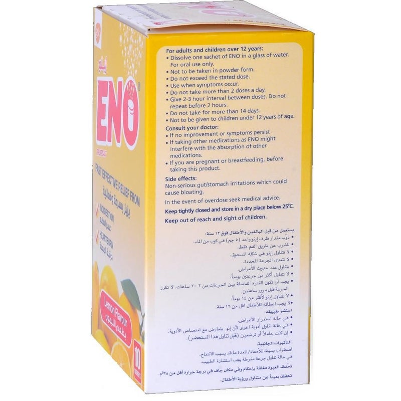 ENO Sachets For Indigestion And Heartburn Lemon Flavour 5g, Pack of 10's