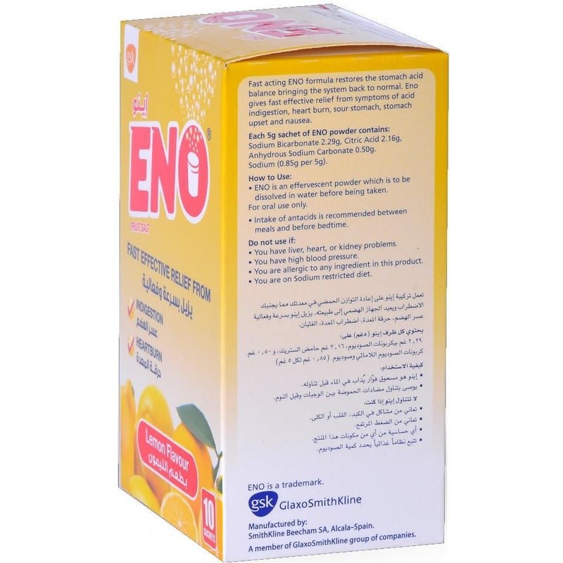 ENO Sachets For Indigestion And Heartburn Lemon Flavour 5g, Pack of 10's