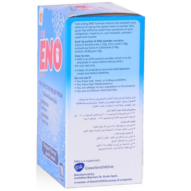 ENO Sachets For Indigestion And Heartburn Regular Flavour 5g, Pack of 10's