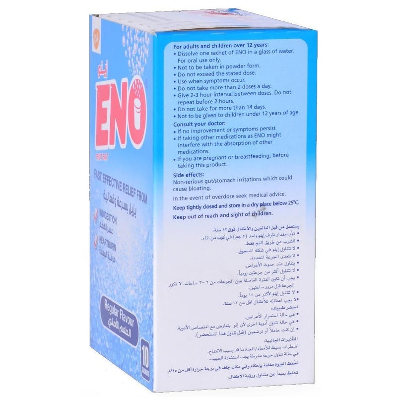 ENO Sachets For Indigestion And Heartburn Regular Flavour 5g, Pack of 10's
