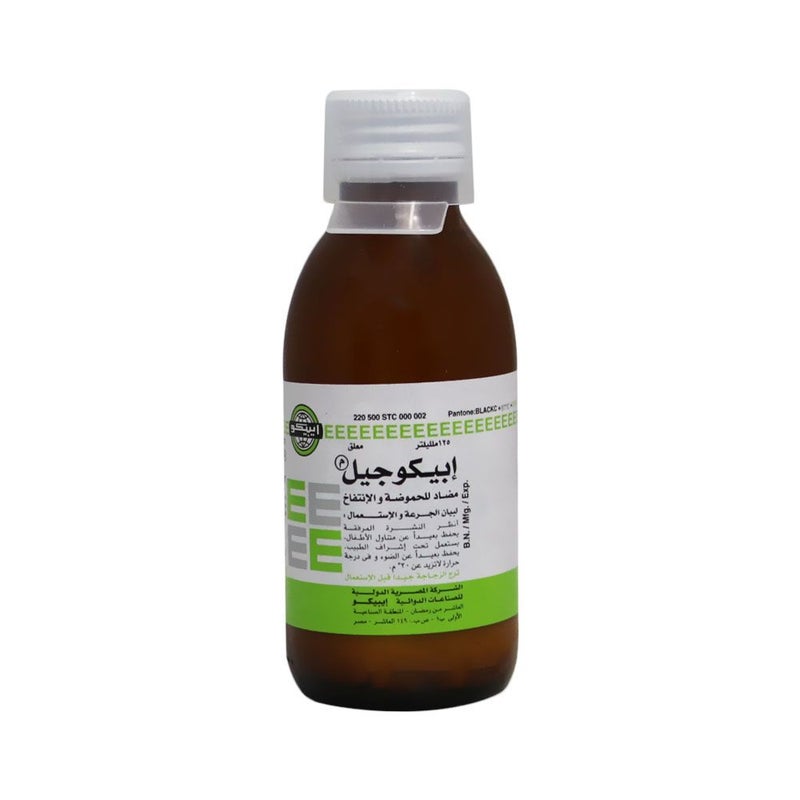 Epicogel Antacid Suspension For Indigestion And Heartburn 125ml