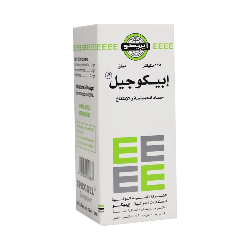 Epicogel Antacid Suspension For Indigestion And Heartburn 125ml