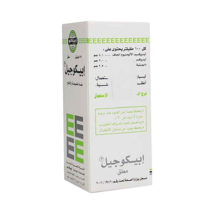 Online pharmacy Home
