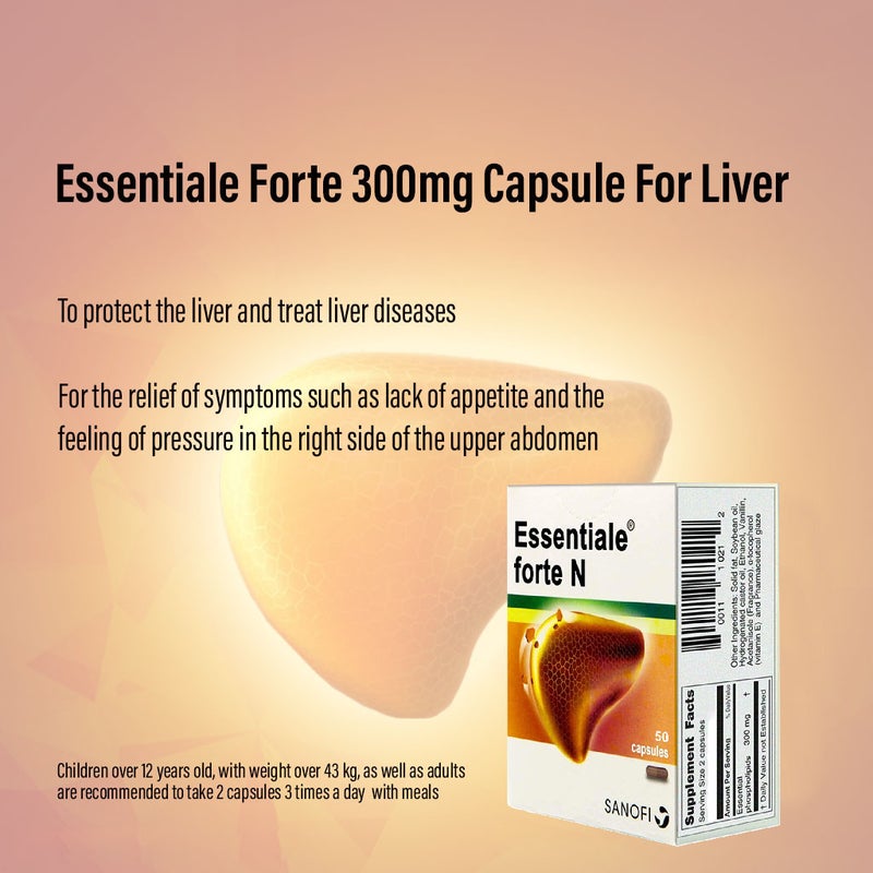 Essentiale Forte 300mg Capsule For Liver Support, Pack of 50's