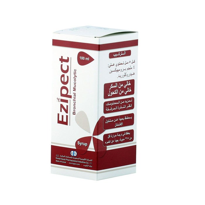 Online pharmacy Home