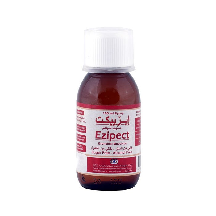Online pharmacy Home