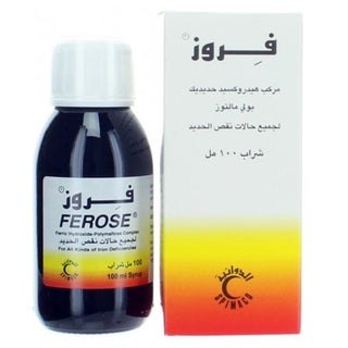 Ferose Syrup 100 mL