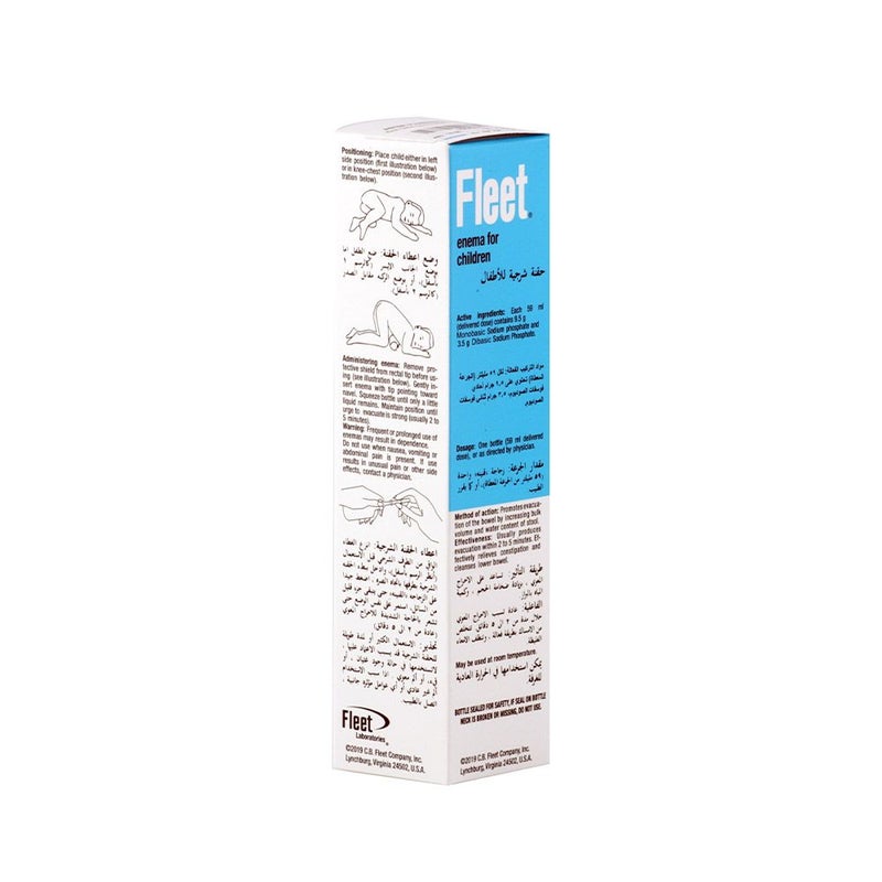 Fleet Child Enema 66 mL