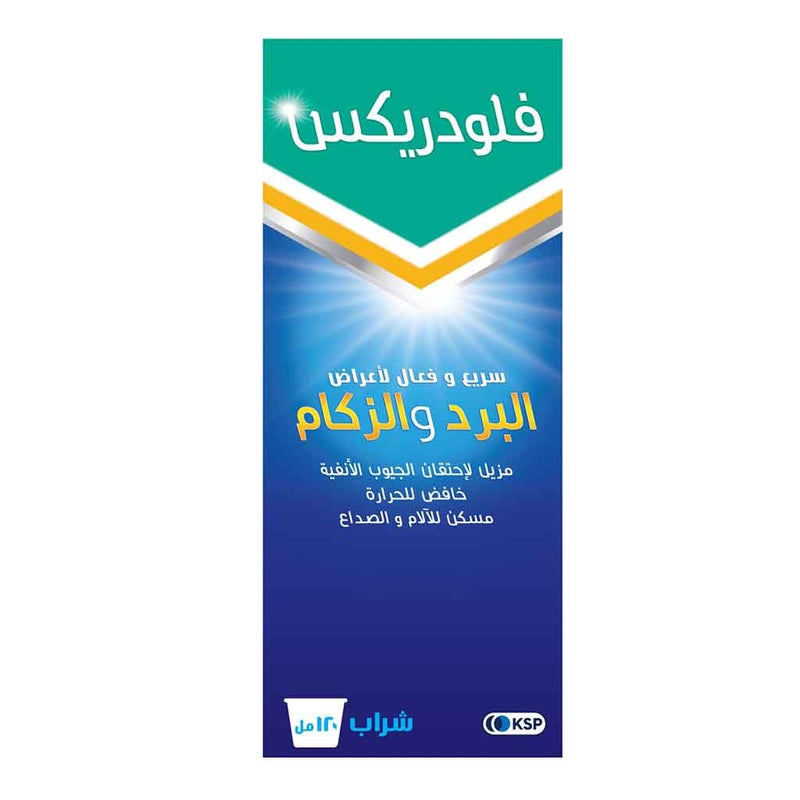 Fludrex Syrup 120 mL