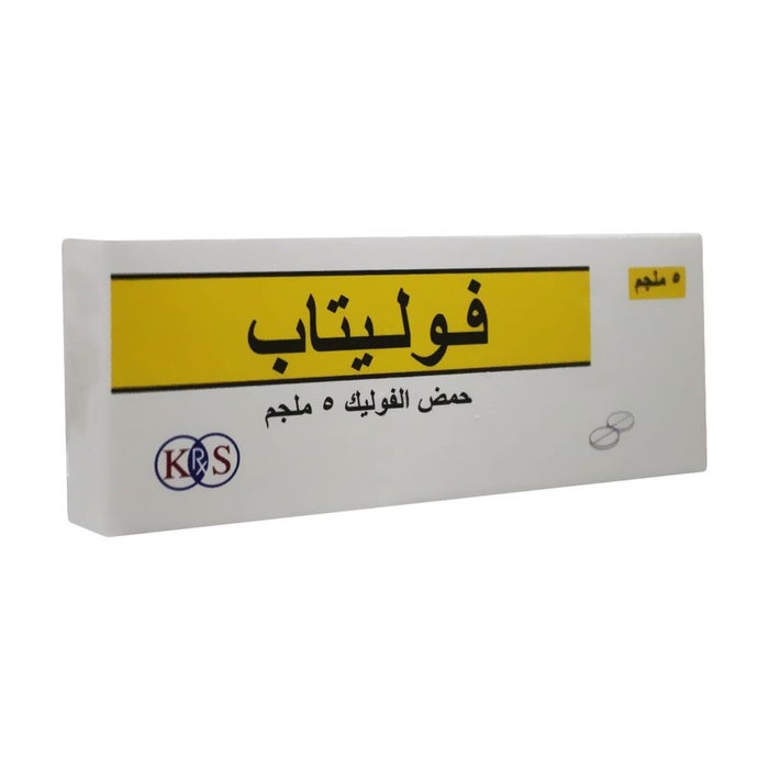 Online pharmacy Home