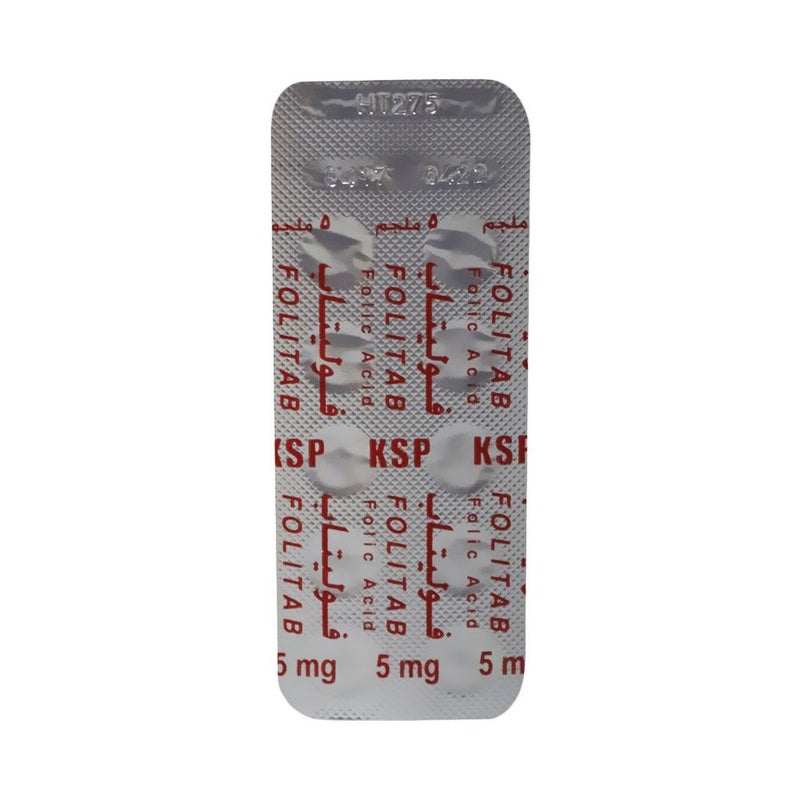 Folitab 5 mg  Tablet 20's