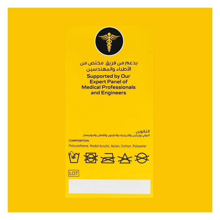 Futuro Adjustable Soft Cervical Collar - White 