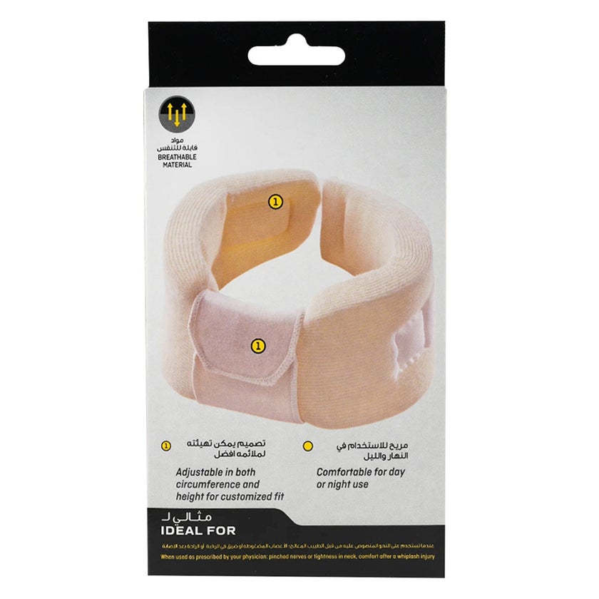 Futuro Adjustable Soft Cervical Collar - White 