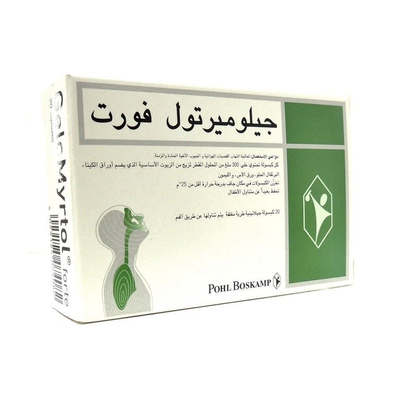 Gelomyrtol Forte Capsules, Pack of 20's
