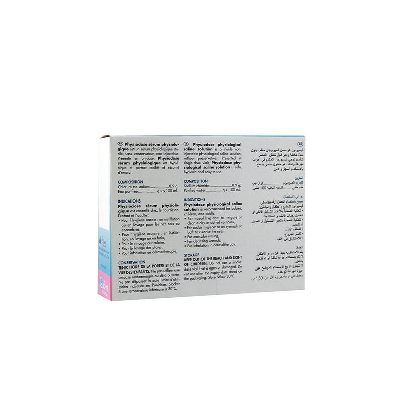 Gilbert Physiodose 0.9% Physiological Saline Solution 5 mL 12's