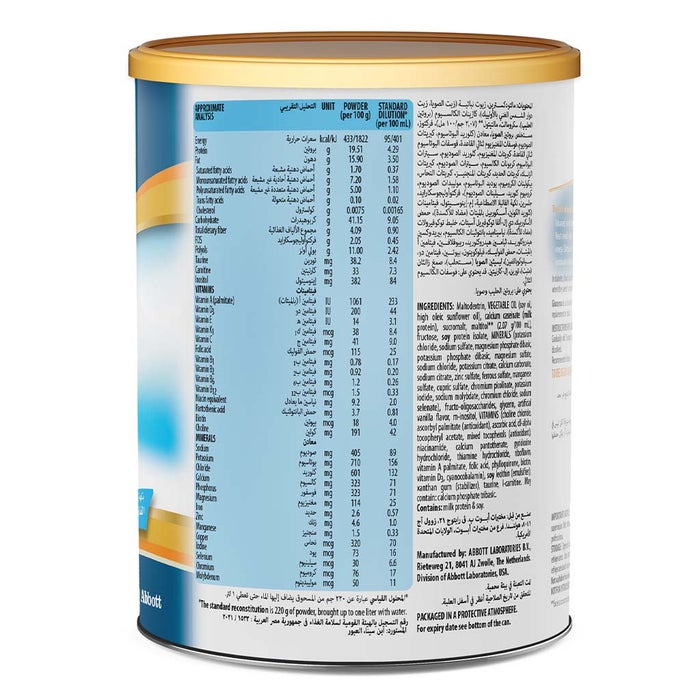 Online pharmacy Home