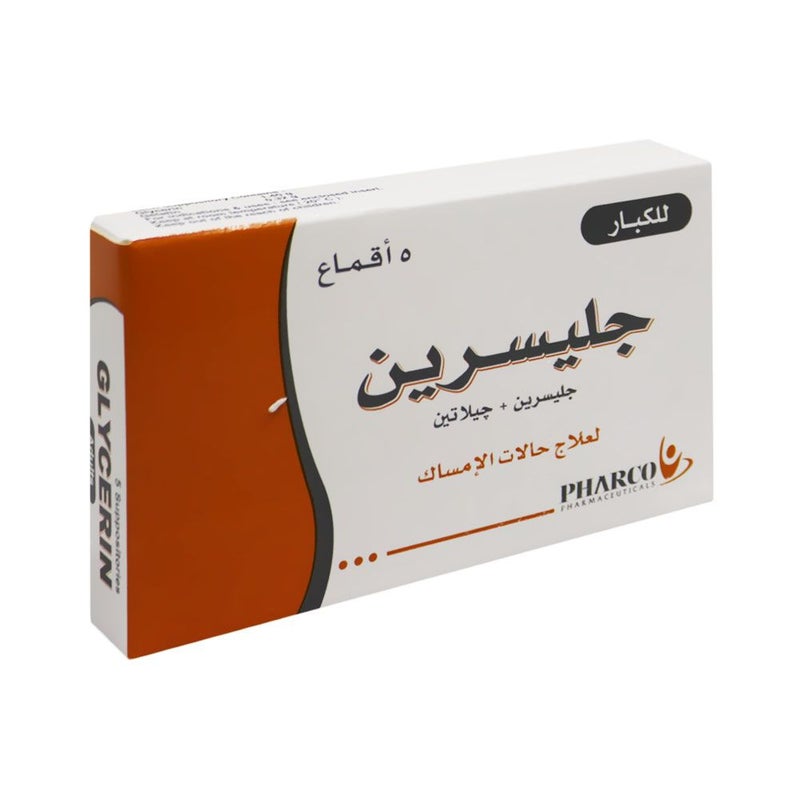 Glycerin Adults Suppositories 5's