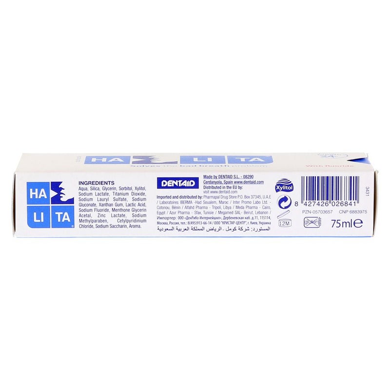 Halita Toothpaste 75 mL