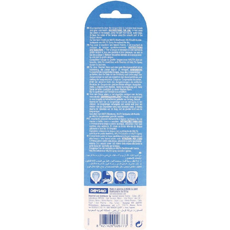 Halita Tongue Cleaner