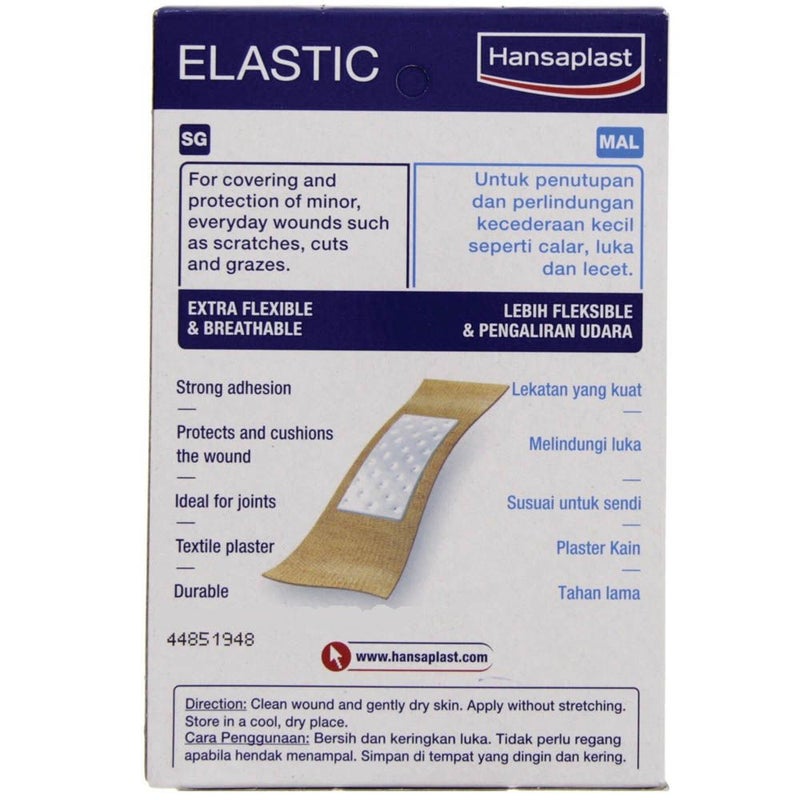 Hansaplast Elastic Strips 100's