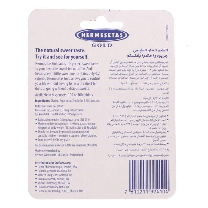 Online pharmacy Home