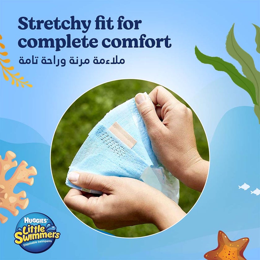 Huggies Little Swimmers Baby Swim Pants, Medium Size, 11-15Kg, Pack of 11's
