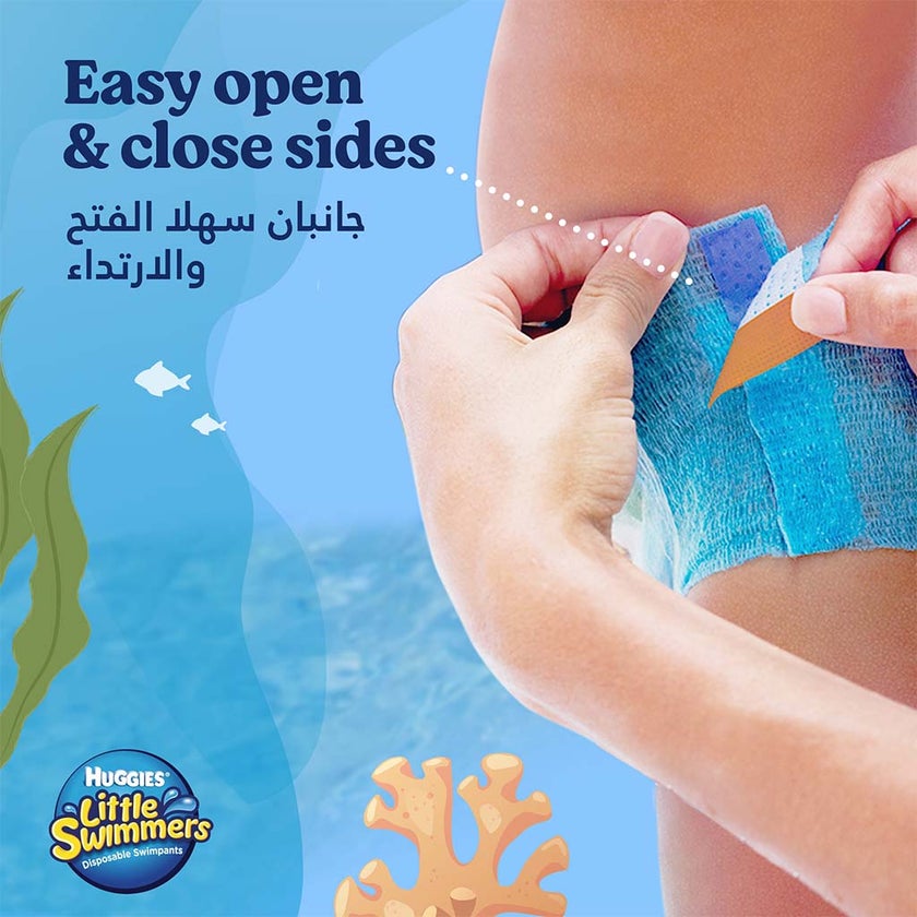 Huggies Little Swimmers Baby Swim Pants, Medium Size, 11-15Kg, Pack of 11's