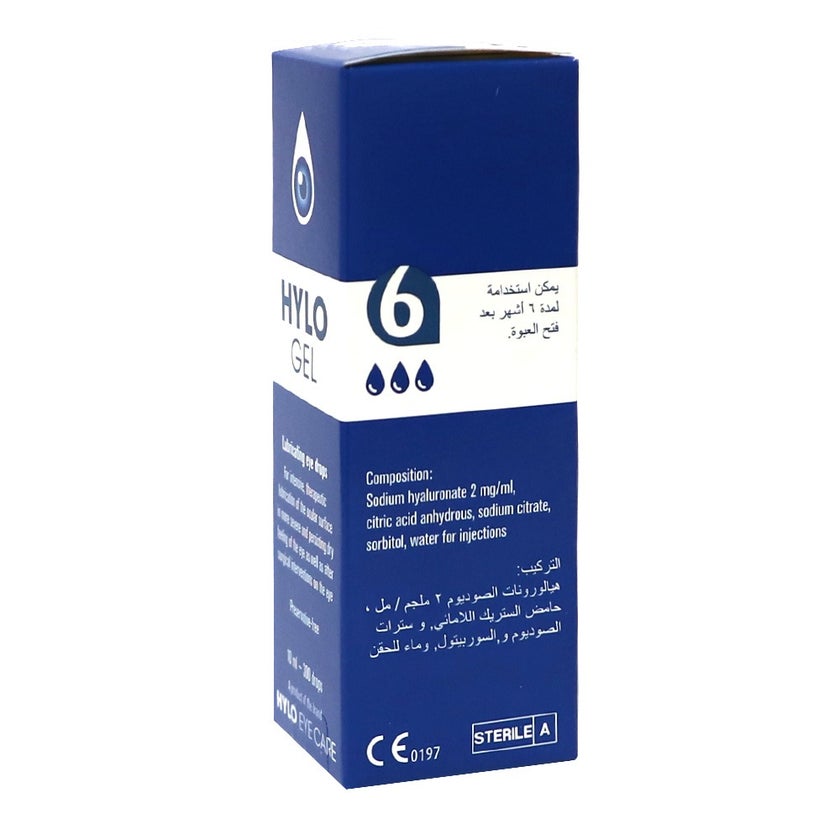 Hylo-Gel Eye Drops 10ml