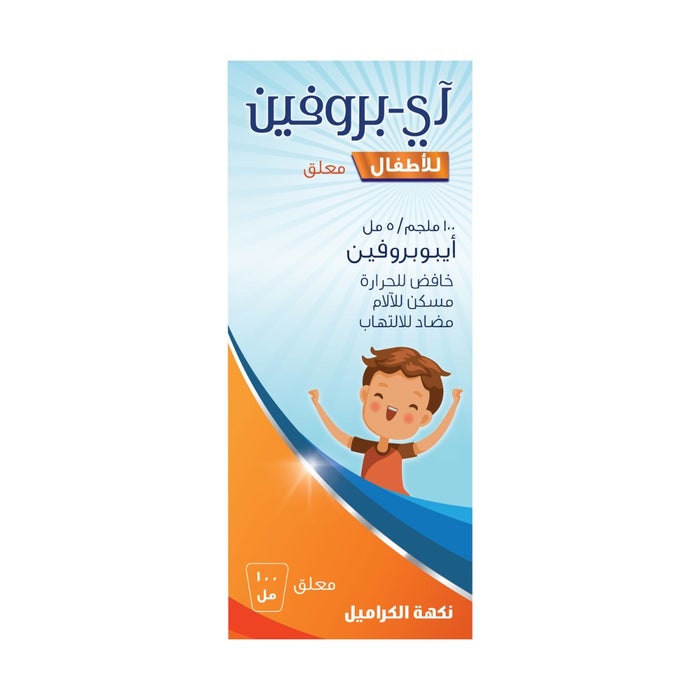 Online pharmacy Home