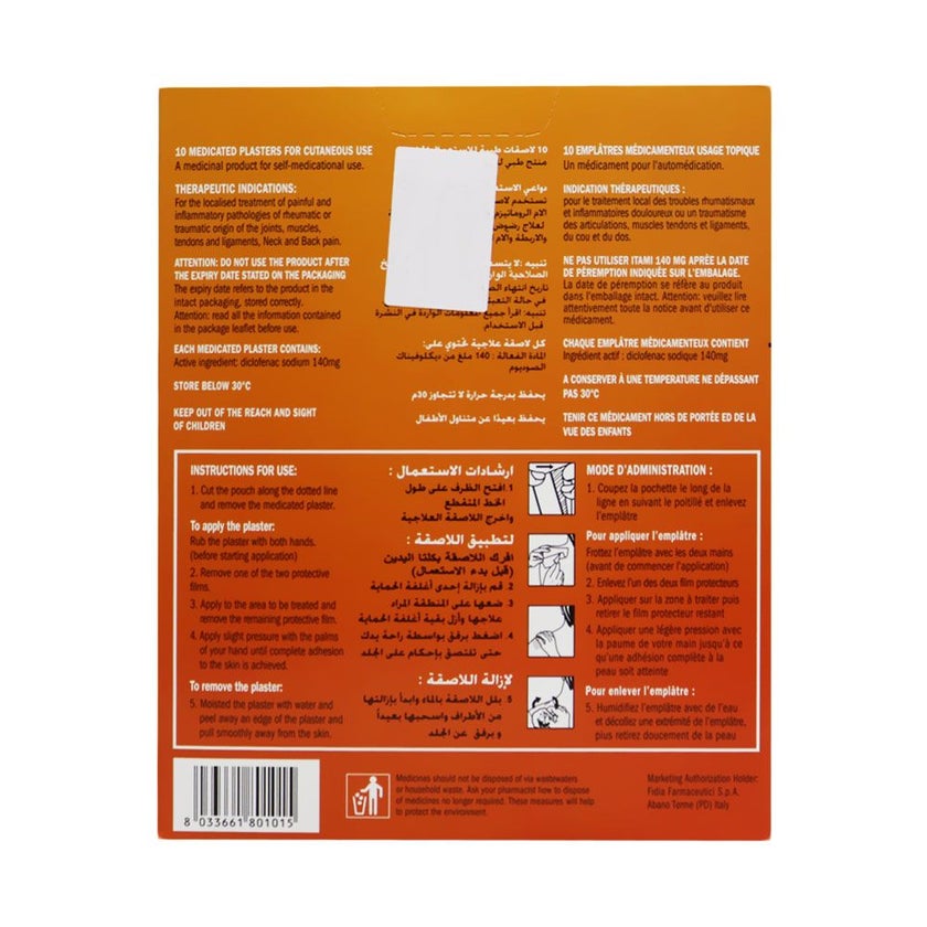 Itami Medicated Plasters 10 x 14cm, Pack of 10's